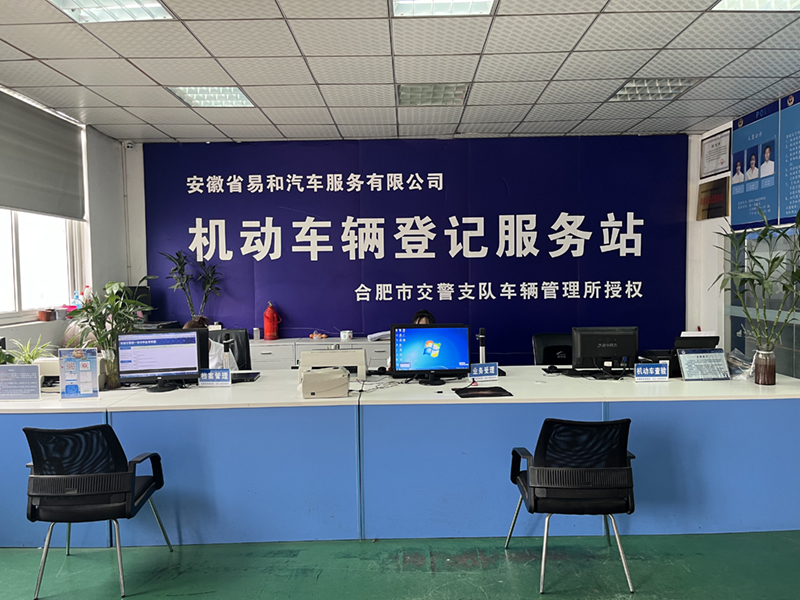 微信圖片_20230602135902 微信圖片_20230602135902