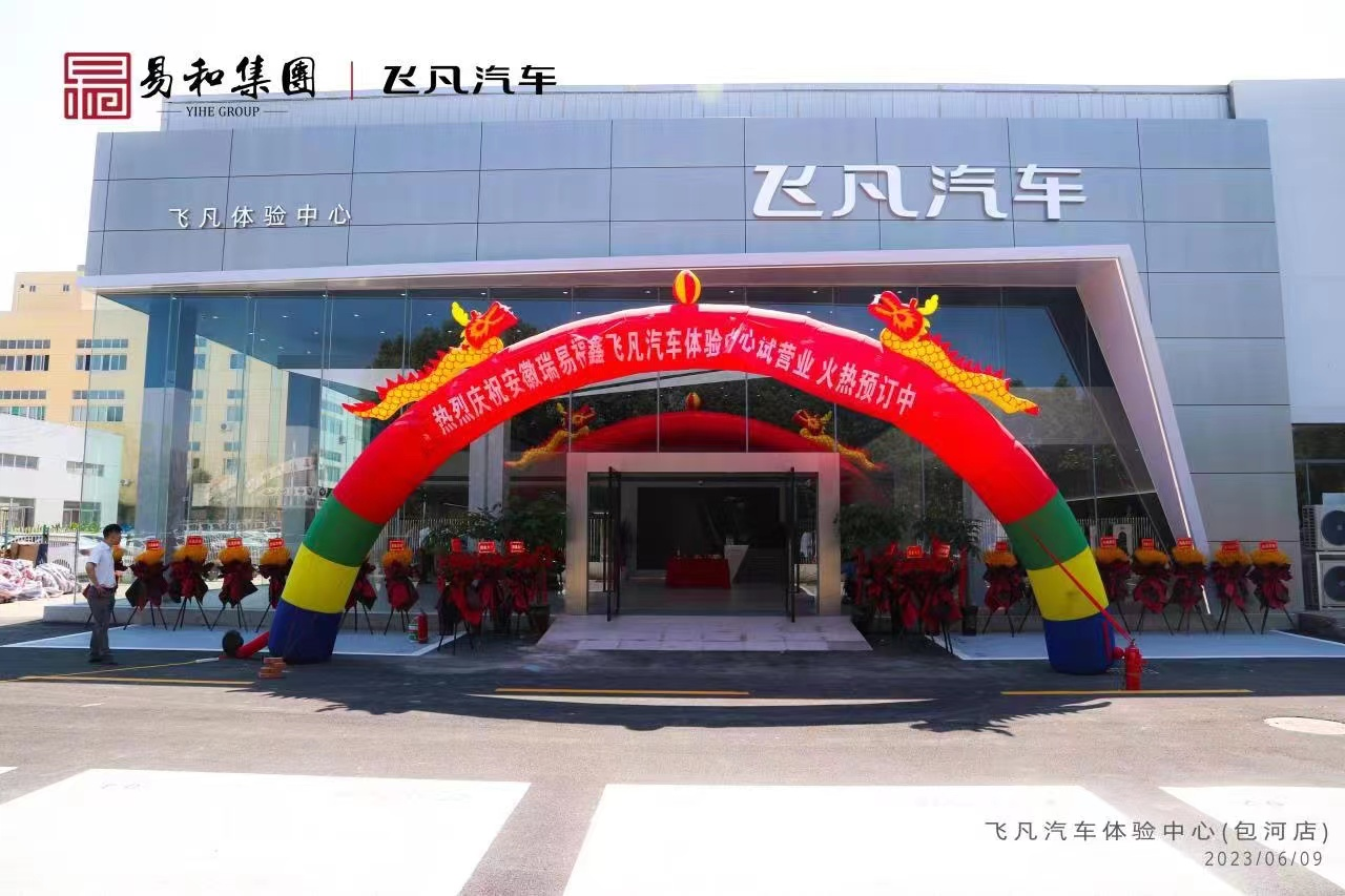 圖片1666 圖片1666