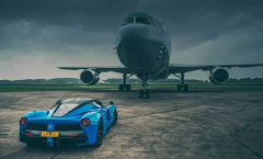 安徽易和集團總經(jīng)理卞恒春創(chuàng)辦首屆易和動力嘉年華活動 激情上線！！！